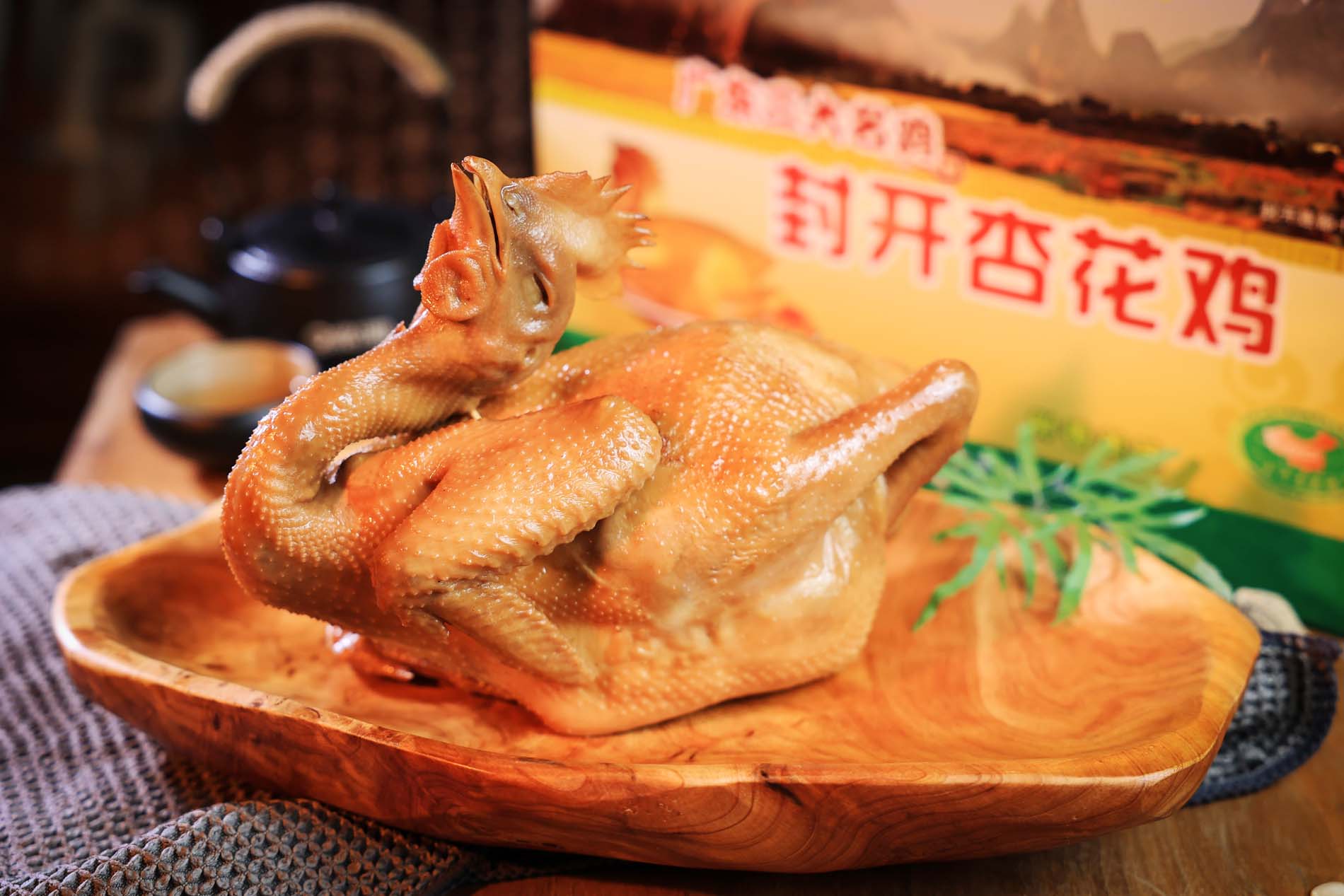 封开杏花鸡直播带货